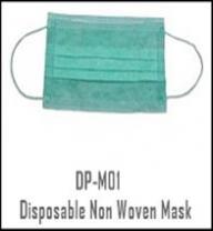 DP-M01 Disposable Non Woven Mask